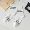 5/10 Paar Herren Doppelstrick Jacquard Streifen Mittelwaden Socken Herbst Gekämmte Baumwollsocken Bequem