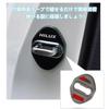 Haoshilianfa Door Striker Covers for Toyota Hilux GUN125 120 Series 2017 Stainless Steel Door Lock Covers Easy Installation Metallic Set of 4