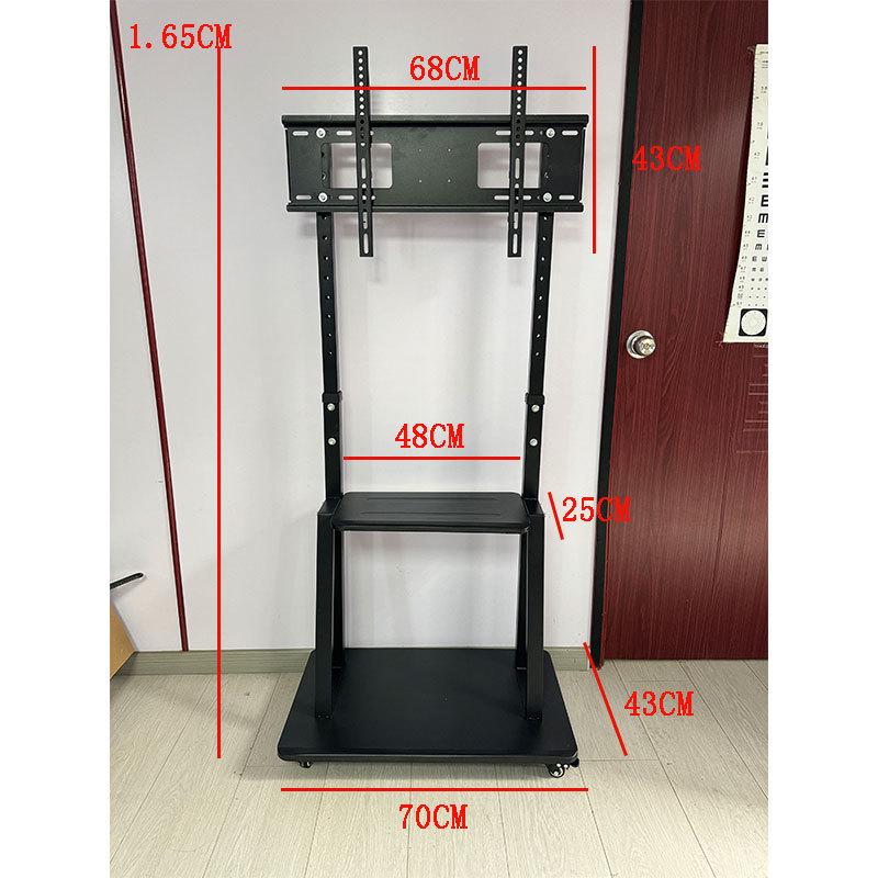 LCD TV Stand Floor Mount for 32-75 Inch Screens - Movable Cart