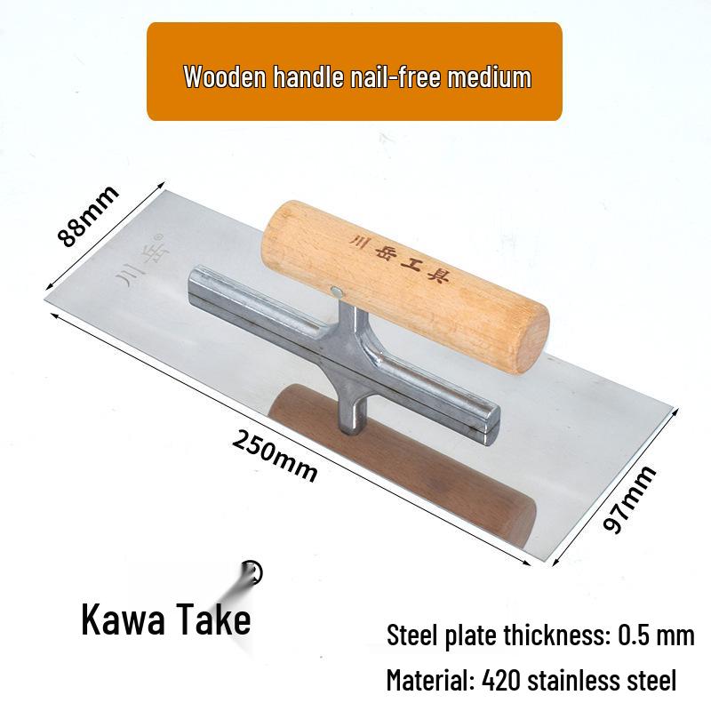 Chuan Yue Stainless Steel Nail-Free Putty Knife and Scraper for Wall Plastering and Diatom Mud.