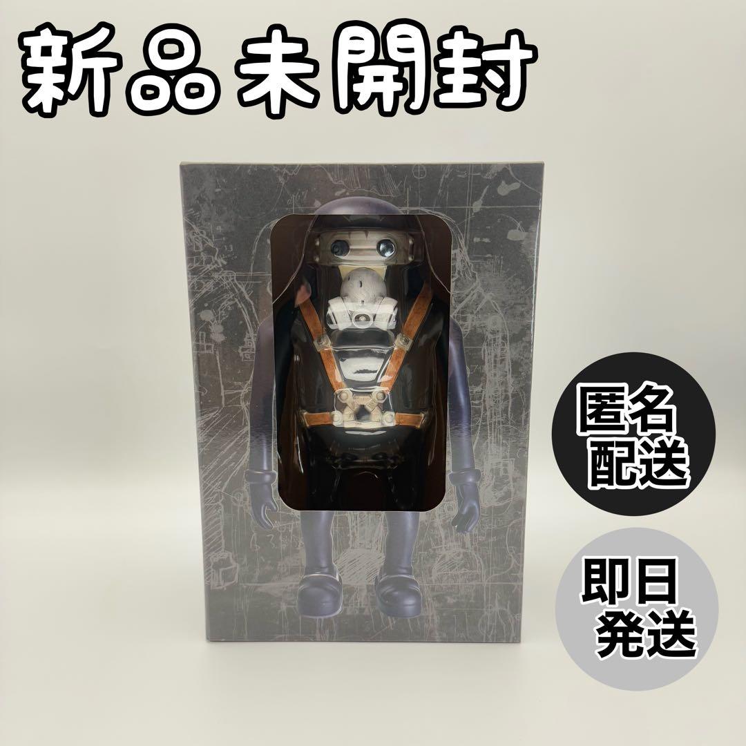 

[USED] JUNK HEAD 1/1 Soft Vinyl Figure 3 Idiots