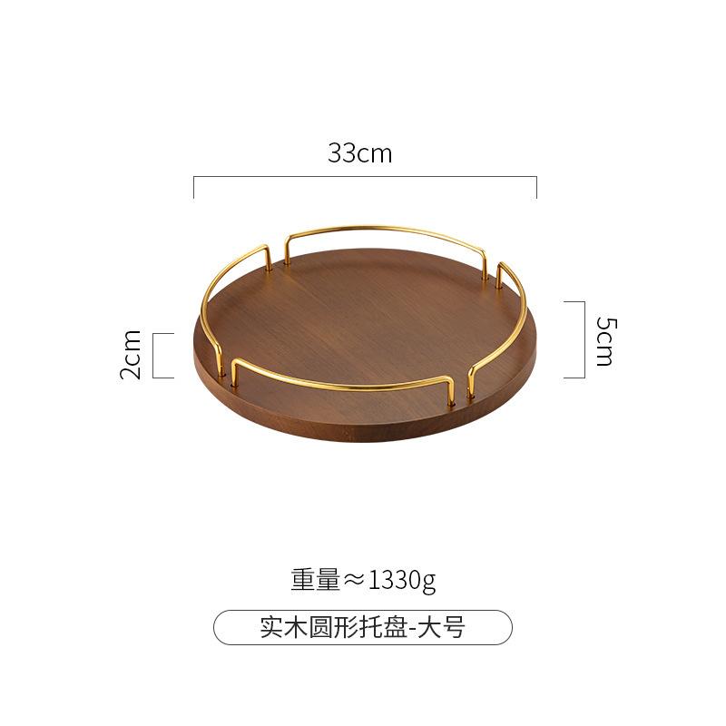 BEPAN Metal Acacia Wood Circular Storage Plate Solid Wood Desktop Dessert Plate Fruit Tea Tray Cup Holder