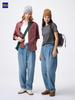 Uniqlo Gu Denim Carrot Pants