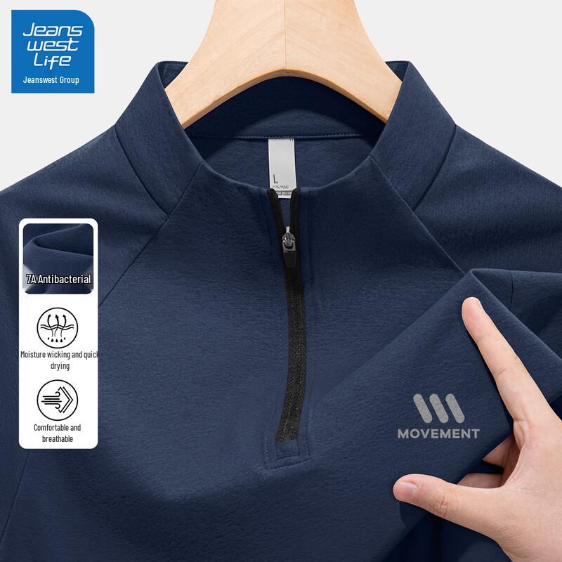 JEANSWEST LIFE Men s Quick-Dry Half-Zip Long Sleeve Sport T-Shirt L