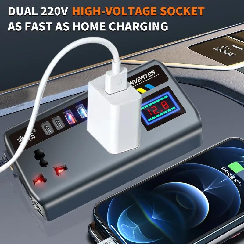Přenosný měnič napětí do auta DC 12V/24V na AC 220V Adaptér zásuvky se 3 USB porty Rychlonabíječka pro Auto Auto Nákladní automobil SUV Obytný vůz Adaptér nabíječky telefonu