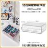 Transparent Plastic Card Storage Box with Lid Multifunctional Tool Watch Makeup Jewelry Storage Box Desktop Organizer Gift
