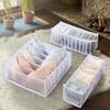 Jeans Underwear Bra Socks Organizer Storage Box  Closet Wardrobe Clothes Compartment Boxes Drawer Jeans Separation Box