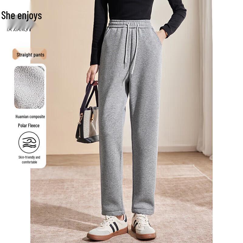 

Женские теплые спортивные штаны прямого кроя на флисовой подкладке S