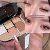 HERORANGE Multi-Functional 6-Color Soft & Blendable Eyeshadow Palette with Matte, Shimmer & Fine Glitter Shades for Eyeshadow & Blush Makeup.