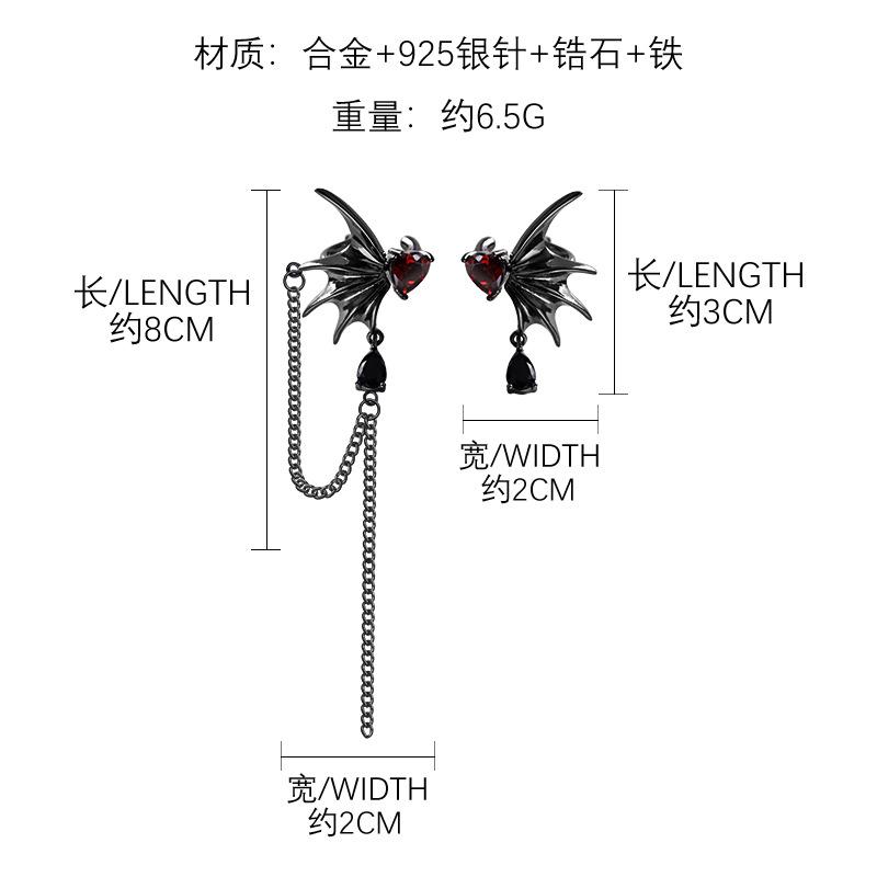 Original design dark wind bat wings series sweet cool punk wind necklace earrings jewelry