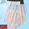 4 Stück/Set Eis-Seiden-Slips Damen-Dessous Schnell trocknend Ultradünn Nahtlos Niedrige Taille Sommer-Unterwäsche Slips