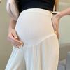 Women's Summer Ice Silk Maternity Pants - Thin, Straight Leg, Petite, Drapey Wide-Leg Style
