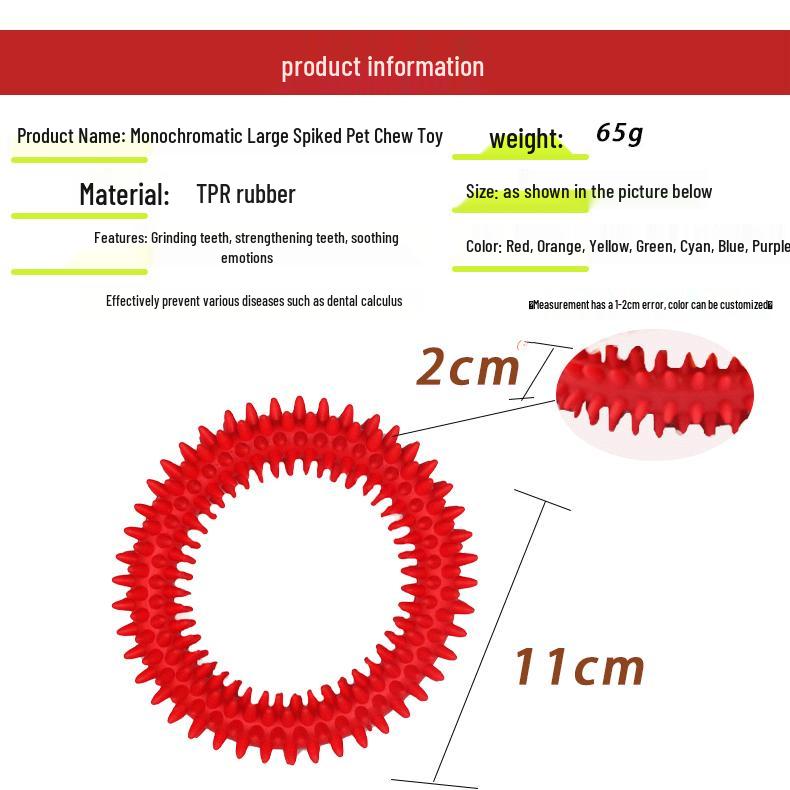 Pet TPR Bite-Resistant Spiked Ring Chew Toy
