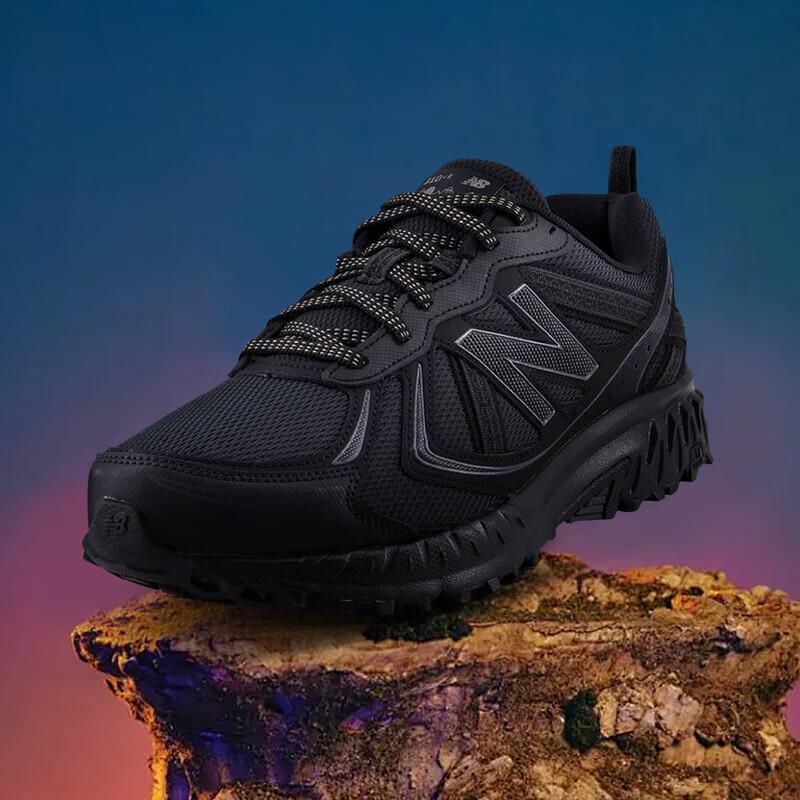 New Balance MT410CK5 Unisex Mesh Trail Casual Shoes