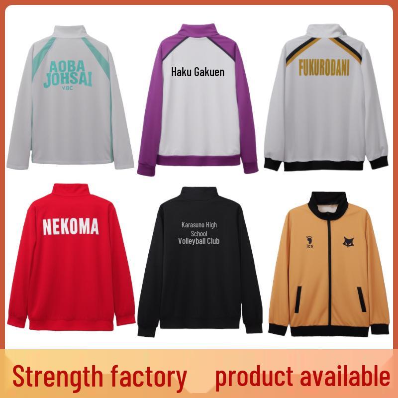 Haikyuu!! Set Cosplay Uniformă Școlară: Karasuno, Inarizaki, Aoba Johsai, Shiratorizawa, Dateko, Lupi Negri