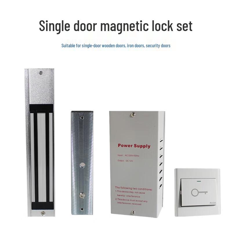 Realand S02TC Single Door Magnetic Lock Access Control Kit CN Plug (adapter Included)