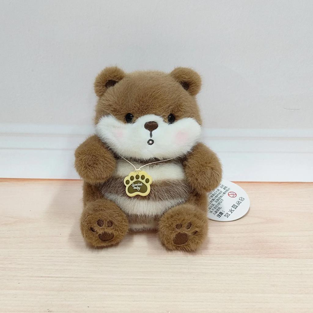 Xiangxiang Cute Animal Doll: Panda & Raccoon Plush Toy, Pocket-Size Companion Gift.
