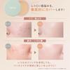 FASIO Ultra Cover Concealer WP 01 Light Beige 10g
