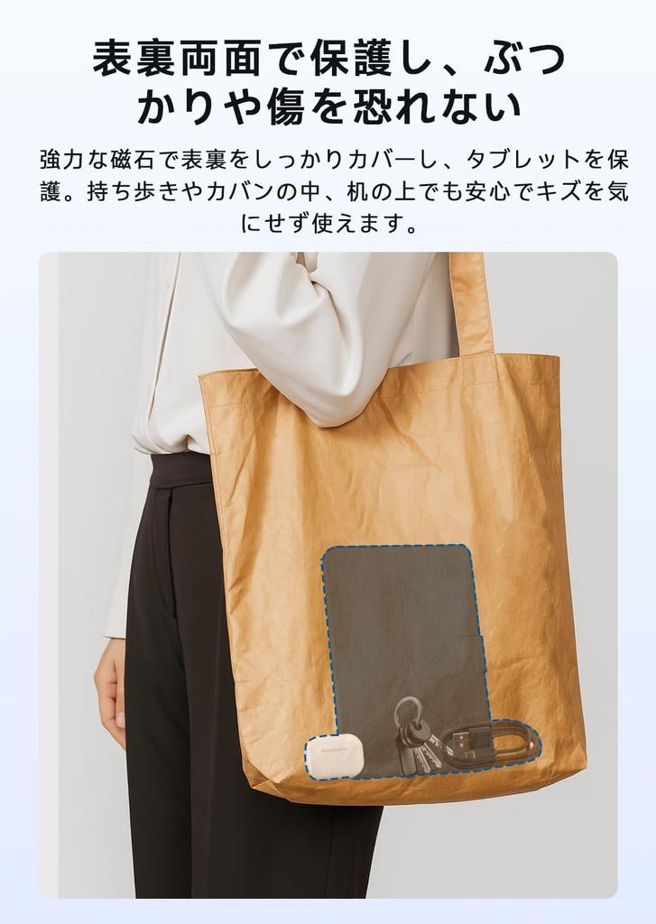 Genuine Philips T8015 Tablet PU Protective Cover for Philips T8015 Case, Slim, Lightweight, Shockproof, Leather,