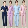 High-End Autumn Beautician Spa Workwear Set for Women