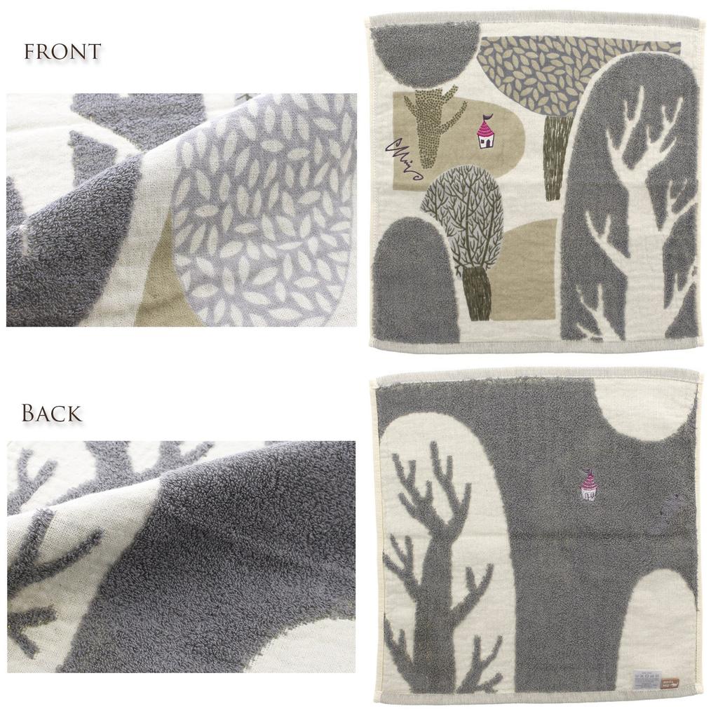 Kusunokibashi Monori Morita MiW Forest House 34 X 35 Cm Washcloth, Gray, A-65603-51-GY,
