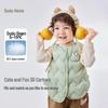 Dudu Home Infant Winter Duck Down Vest - Lightweight, Fashionable Boys' & Girls' Tops
