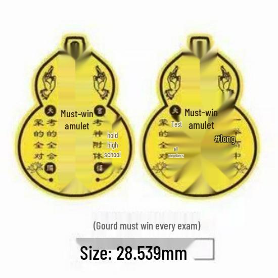Creative Pure Gold Mobile Phone Sticker Decoration Souvenir