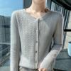 2026 Autumn/Winter Women's Soft Chunky Cable Knit Wool Cardigan Sweater - Round Neck Solid Color Top