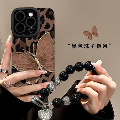 Leopard Print Butterfly Bracelet for Apple 16 Mobile Phone Case Iphone17promax Silicone Sheepskin 15 Retro 14 Soft