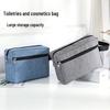 Multi-Purpose Bag: Souvenir, Makeup, Clutch, Camera, Tech, Travel, Pencil Case, Men's Wash Bag