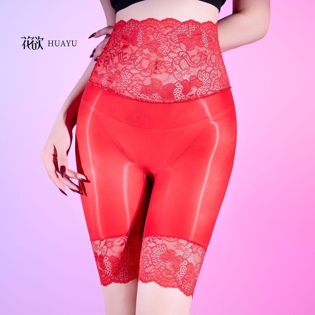 Couple Lingerie 5D Oily High-Waisted Boxer Shoers Butterfly Lace Waist Sexy Underwear See Through Stockings Sissy Pouch Panties