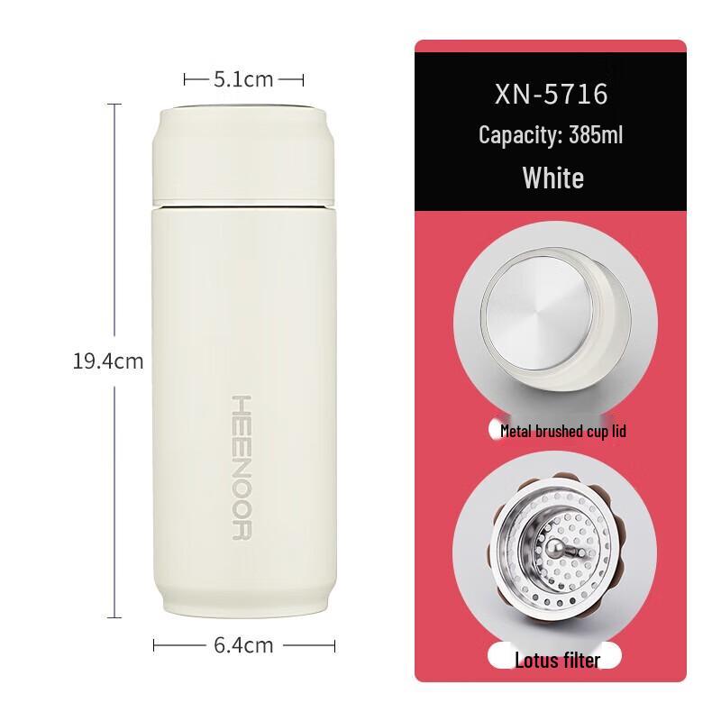 XiNuo 385ml 2024 Stainless Steel Insulated Cup