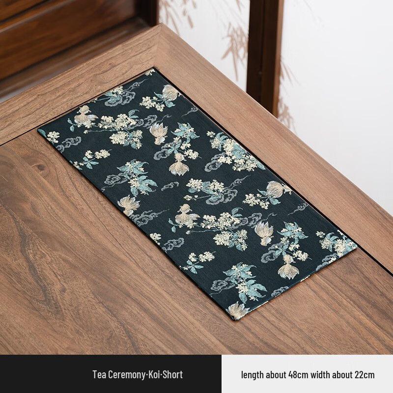 Shangqi Jacquard Dry Tea Mat