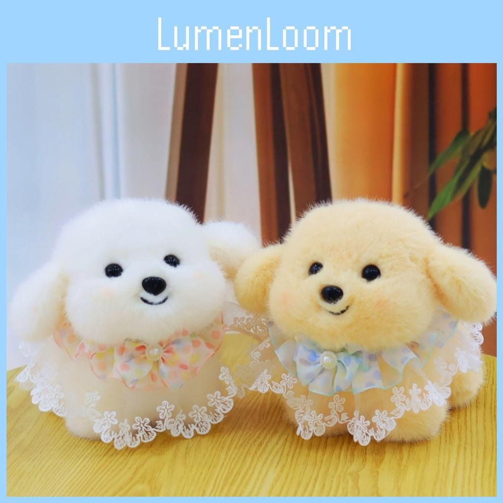 Plush Soft Dog Toy With Pp Cotton Filling Perfect Gift For Animal Lovers