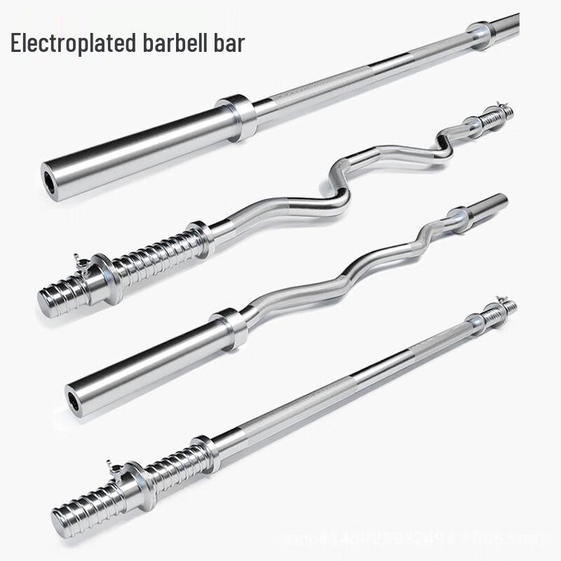 Fitness Barbell Bars