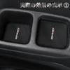 Qiao Munmun Honda New Model Odyssey RC1 RC2 October 2013 Door Pocket Mat, Interior