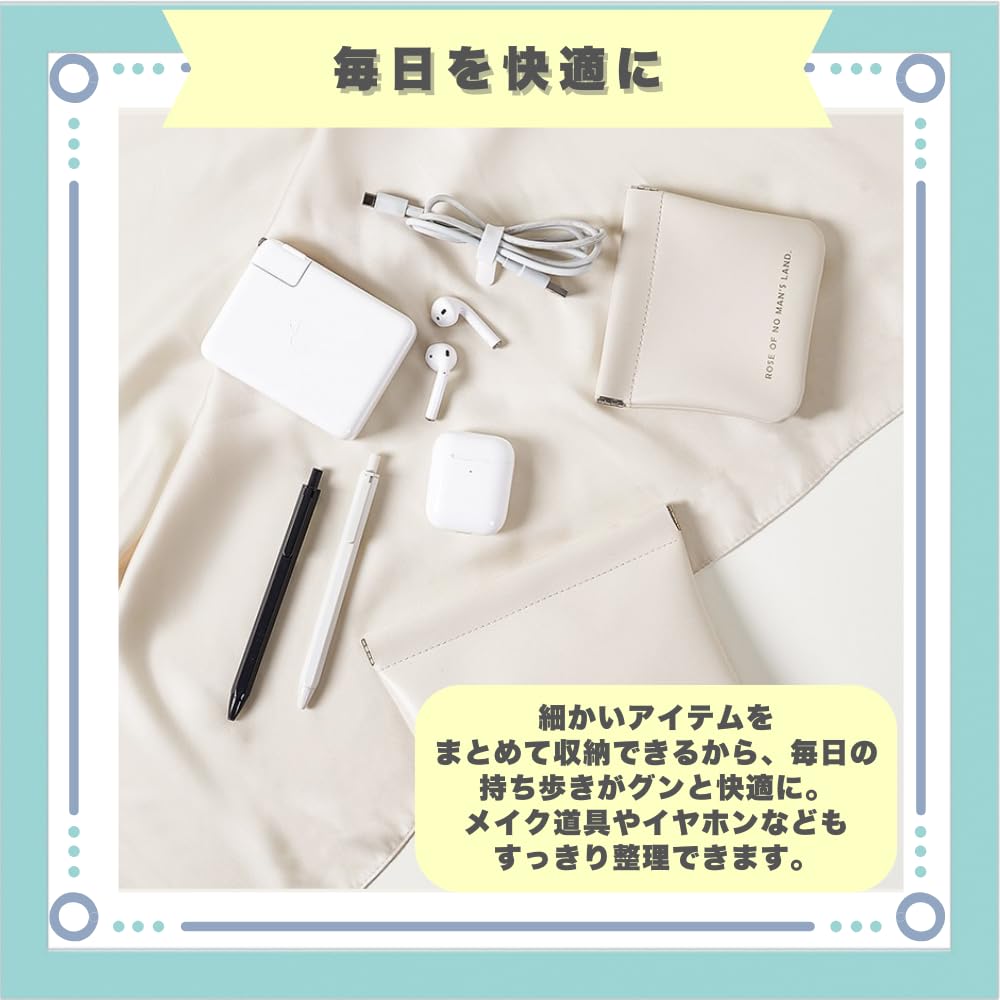 ideastore Mini Drawstring Cosmetic Set of 2 for Sanitary and Small Accessories Pouch, Sizes, Napkins, Items, Jewelry, (White)