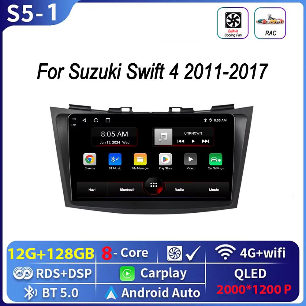 Car Radio 2 Din Android 17 For Suzuki Swift 4 2011-2017 Wireless Carplay Stereo Multimedia Player Navigation 4G WiFi Head Unit