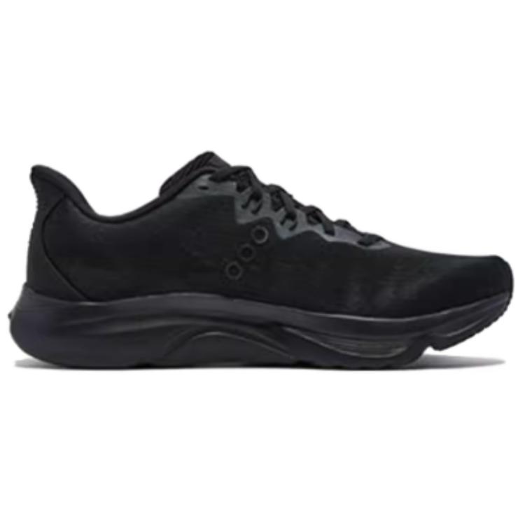 SAUCONY Kinvara16 Tlumení A Prodyšné Nízké Běžecké Boty Unisex Černé Saucony S21020-201