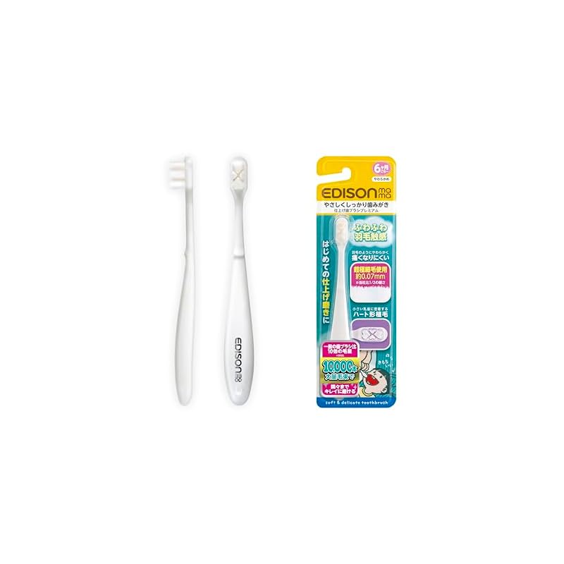 EDISONmama Finishing Toothbrush Premium Super Soft Finishing Toothbrush for Children and Babies - Soft Bristles Reach Deep Inside, Less Resistant to