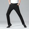 Herren-Freizeithose mit Vier-Wege-Stretch: Herbst/Winter Straight-Fit Businesshose mit hohem Gummizug