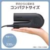 TESCOM Hair Dryer with Protect Ion BLDC Black Technology, Foldable, Lightweight, Portable, Motor, 1.7m Cord, TD860A-K