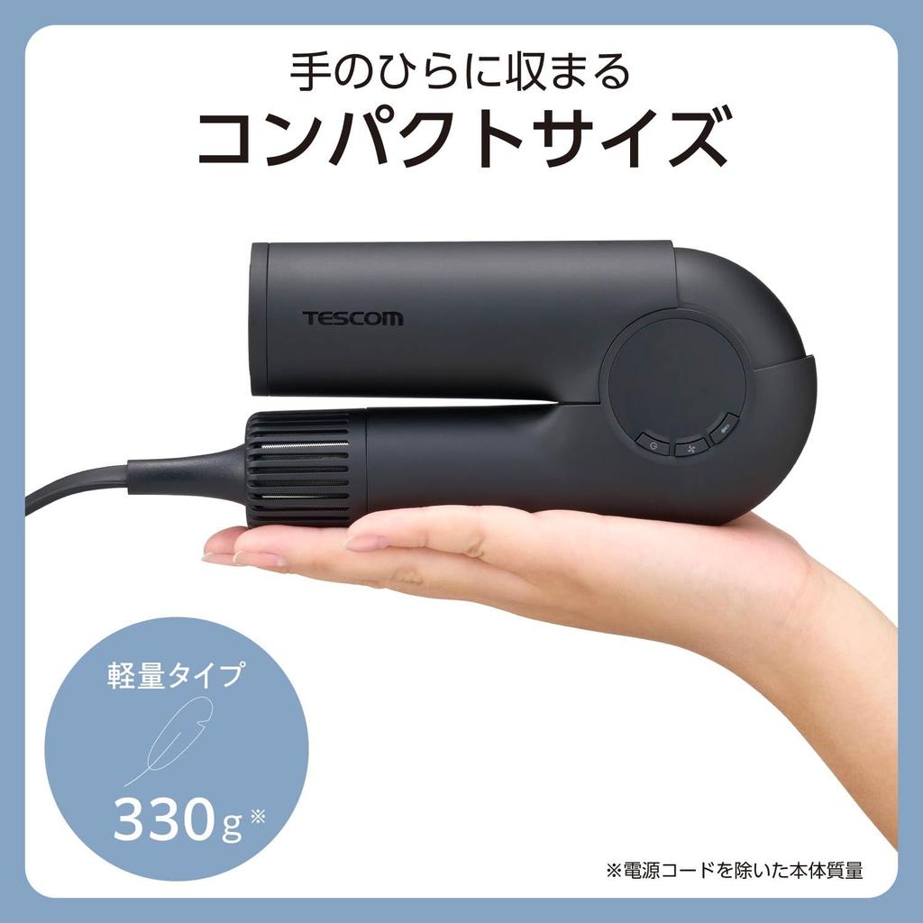 TESCOM Hair Dryer with Protect Ion BLDC Black Technology, Foldable, Lightweight, Portable, Motor, 1.7m Cord, TD860A-K