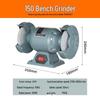 220V Heavy-Duty Desktop Grinding Machine: Compact Industrial Sanding Wheel with Dust Collection