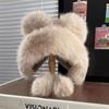 Warm Ear Protection Hat Bear Ear Fluffy Bucket Hat New Winter Plush Hat  Women