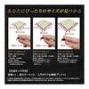 Go [Recommended by Go instructors] Set, L size, 37cm, magnetic, 19-road board, folding Go board, Go stones, storage case, Japanese introductory guide