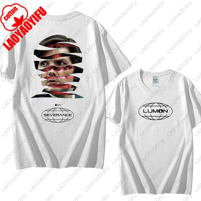 Vintage Lumon Macrodata Refinement Severance Tees Retro Severance TV Show Cotton Tshirt Summer Retro Trend Cool Unisex T Shirts