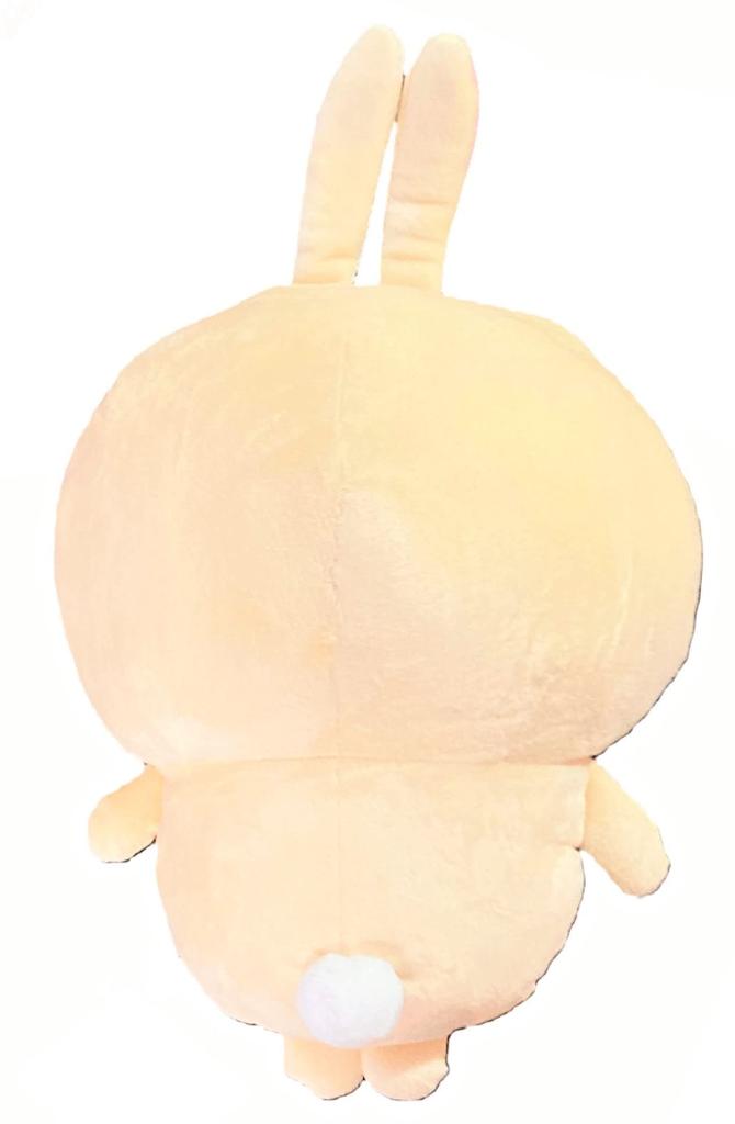 Chiikawa Rabbit Big Plush Toy, Approx. 30cm (Rabbit)