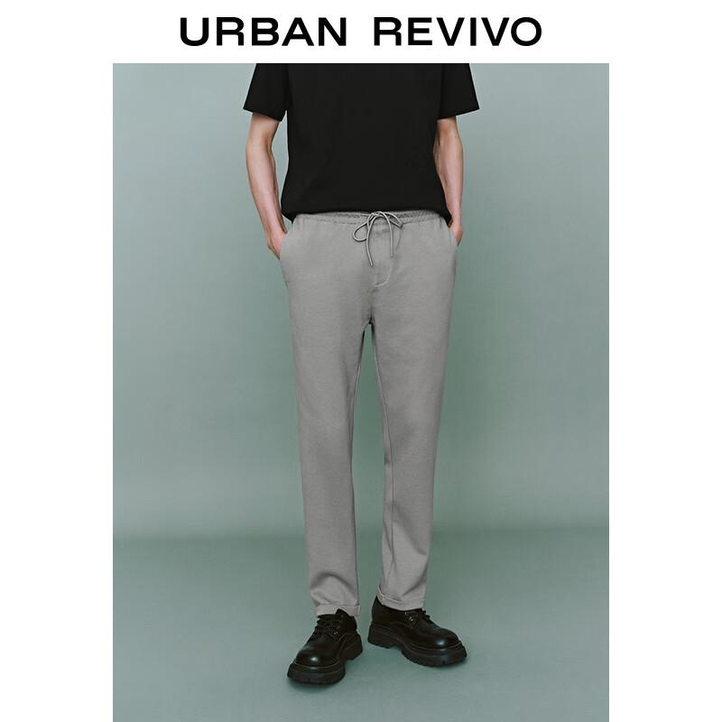 

UR Men s Casual Elastic Waist Drawstring Straight Leg Pants 30