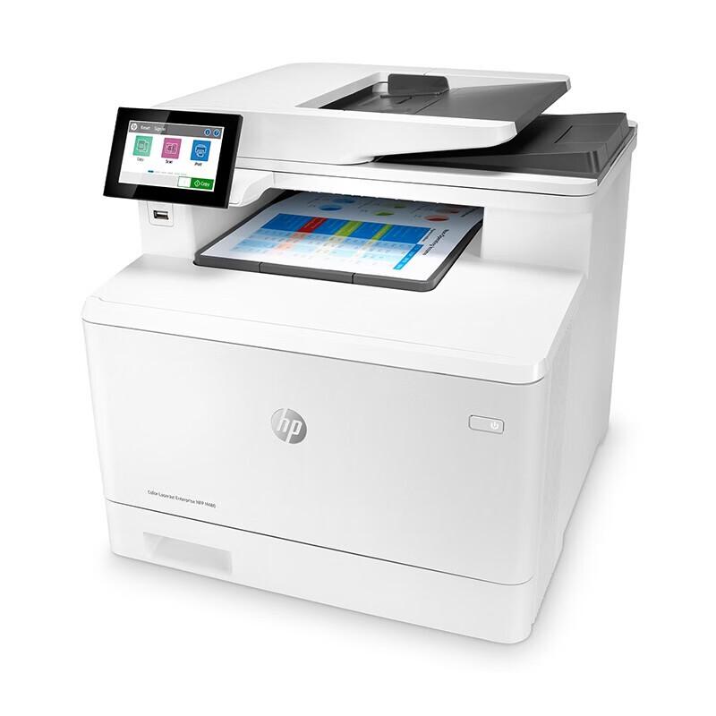 HP Color LaserJet Pro M480f Multifunction Printer CN plug (adapter included)